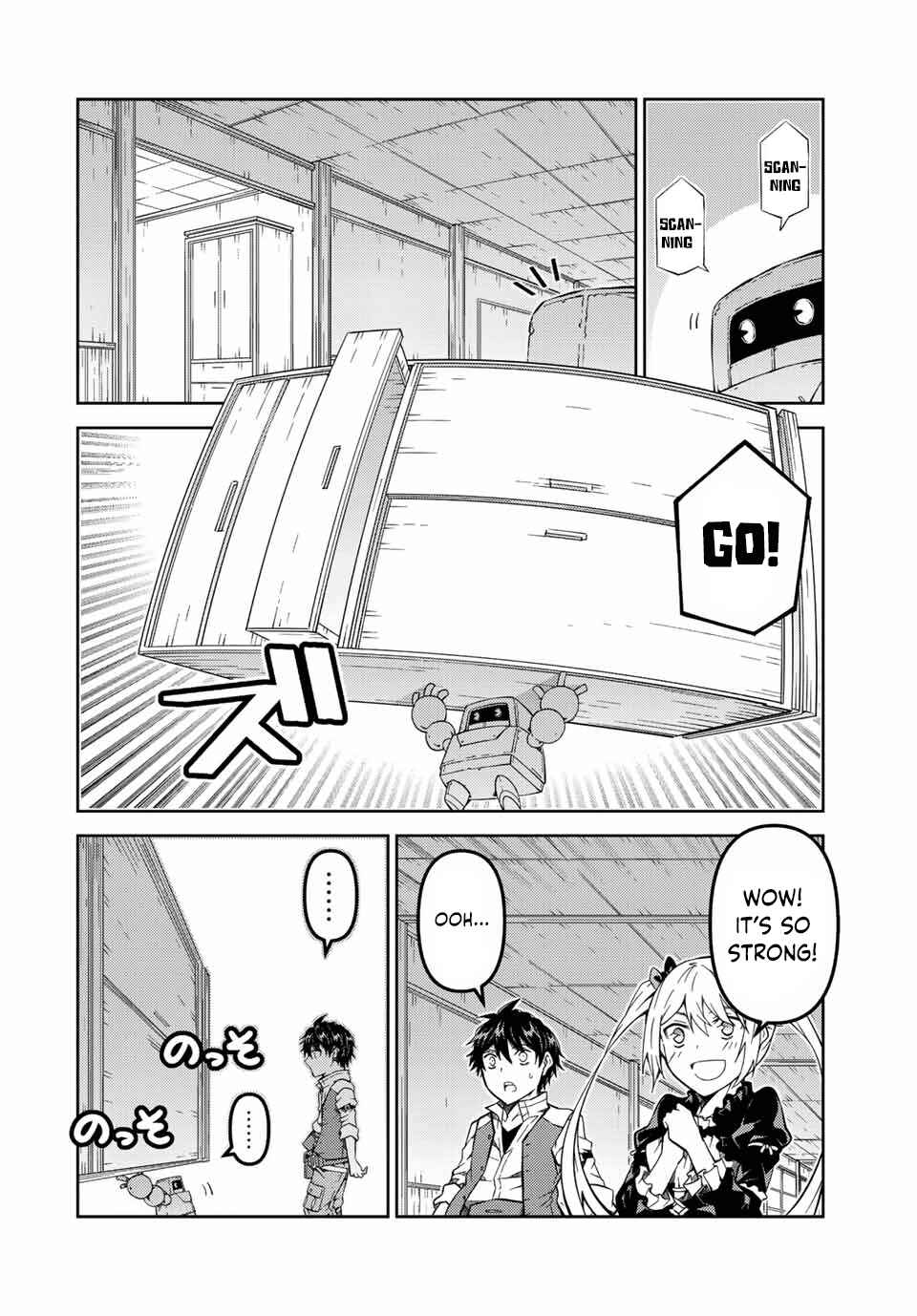 The Weakest Occupation "Blacksmith," but It's Actually the Strongest Chapter 140 page 1