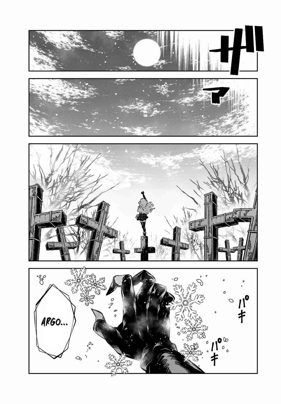 The Weakest Occupation "Blacksmith," but It's Actually the Strongest Chapter 144 page 8