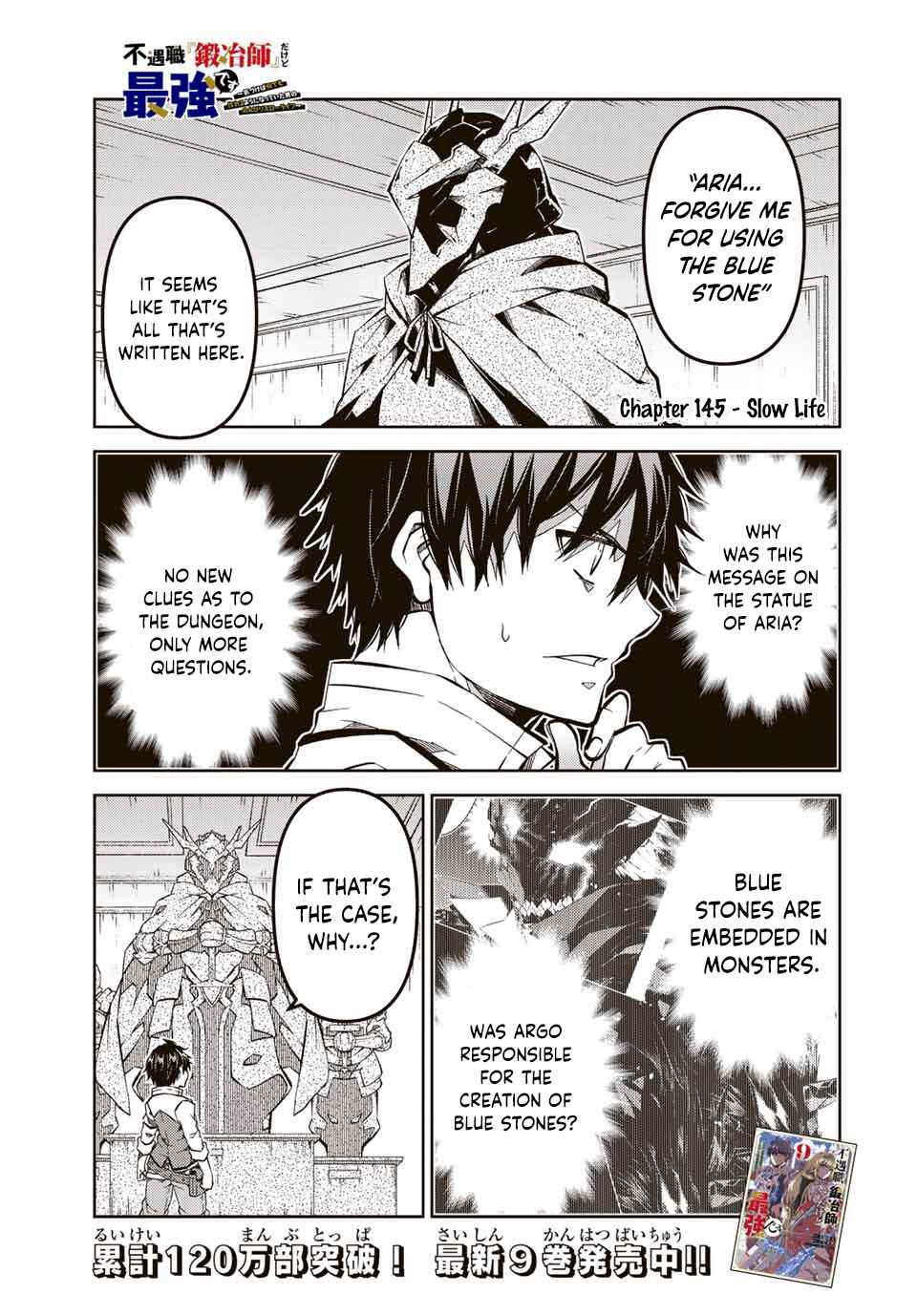 The Weakest Occupation "Blacksmith," but It's Actually the Strongest Chapter 145 page 0