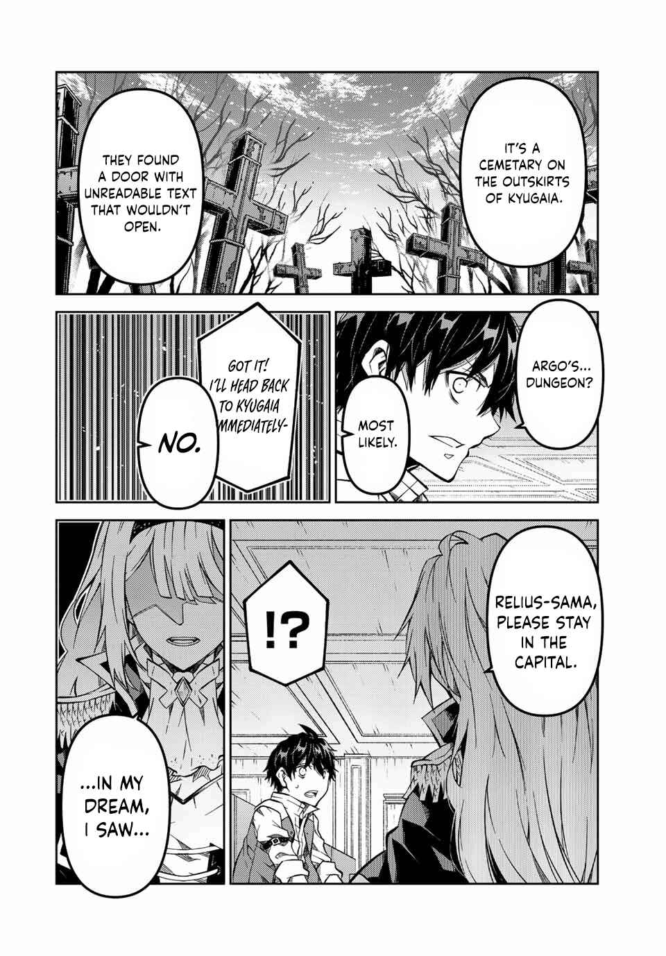 The Weakest Occupation "Blacksmith," but It's Actually the Strongest Chapter 146 page 1
