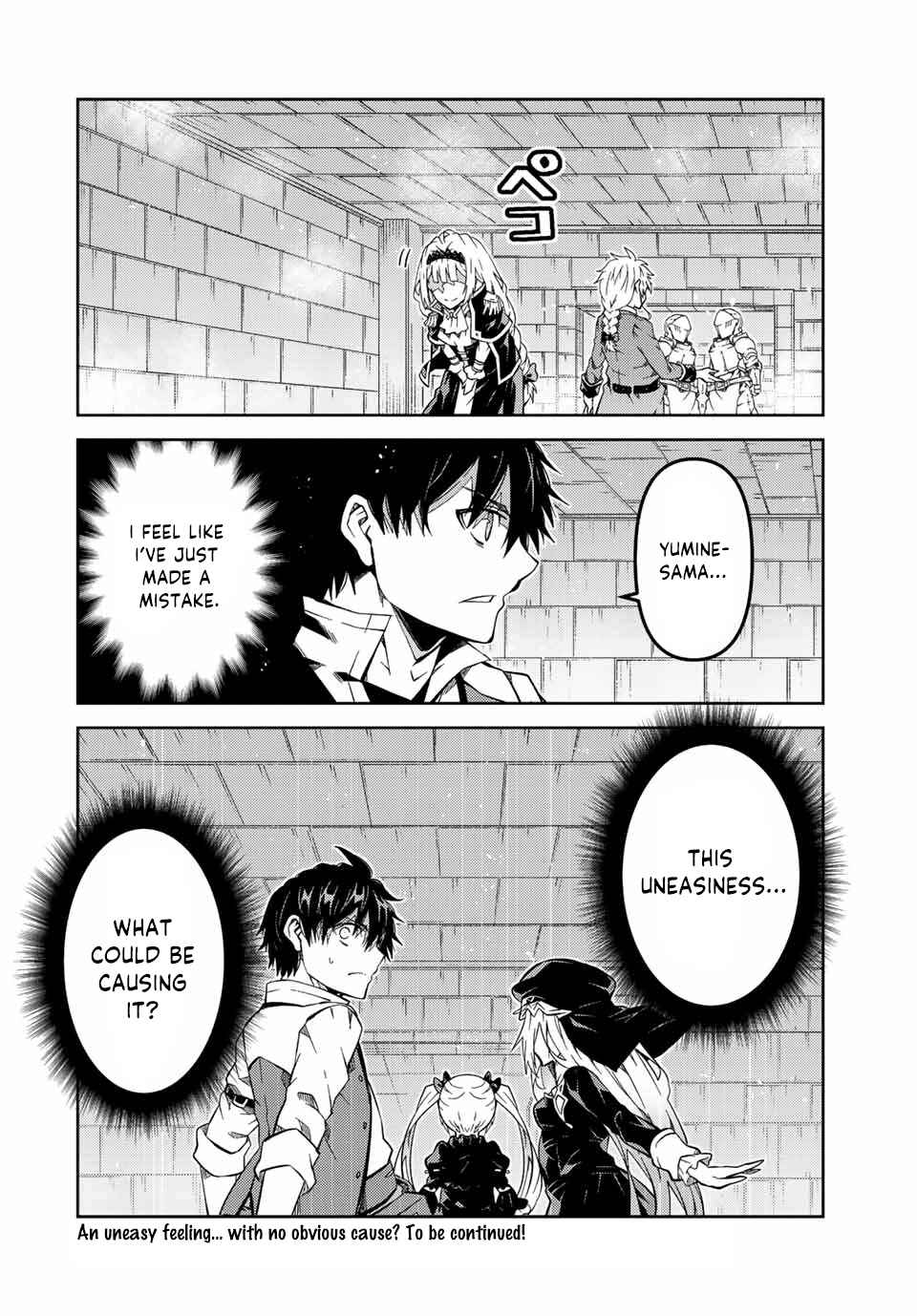 The Weakest Occupation "Blacksmith," but It's Actually the Strongest Chapter 147 page 9