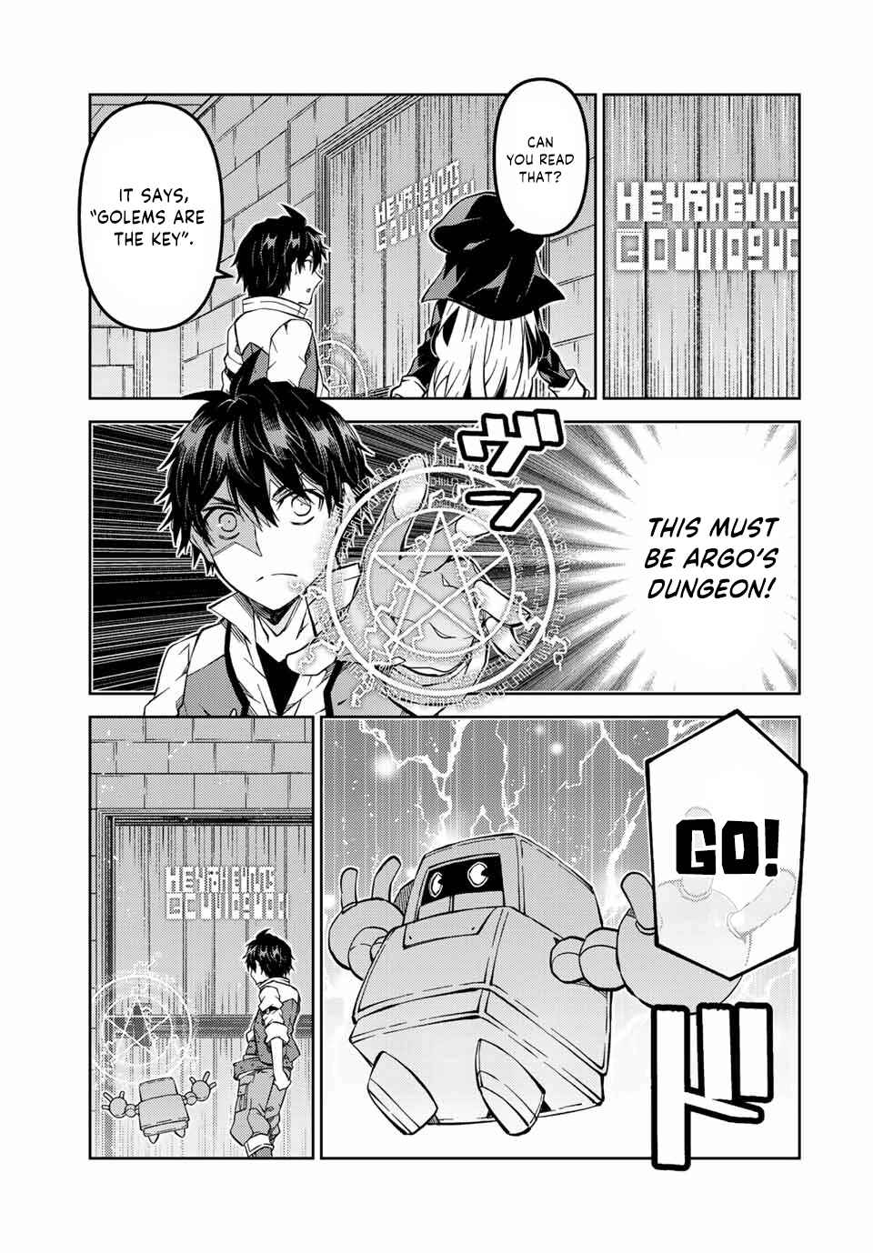The Weakest Occupation "Blacksmith," but It's Actually the Strongest Chapter 147 page 2