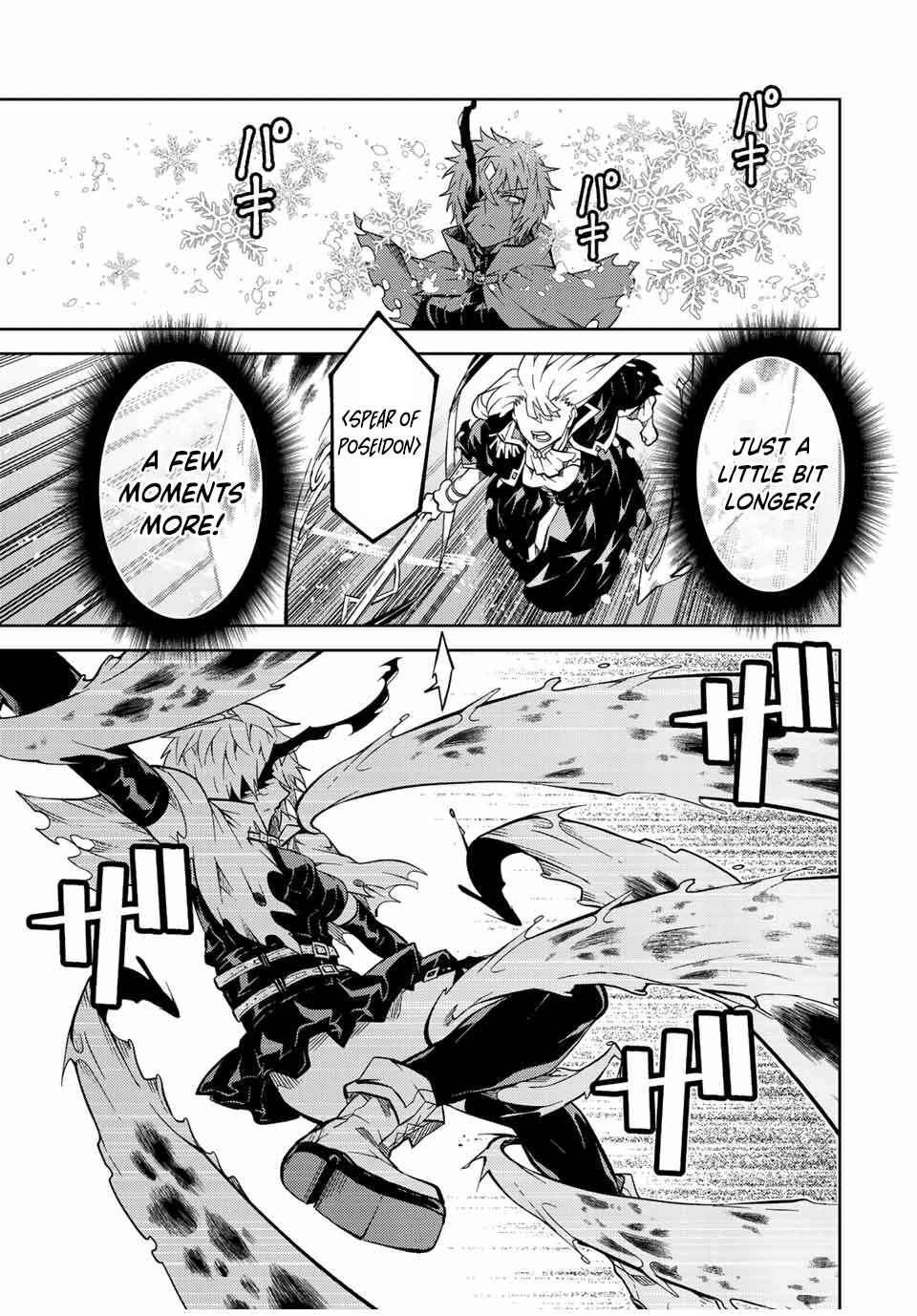 The Weakest Occupation "Blacksmith," but It's Actually the Strongest Chapter 153 page 2