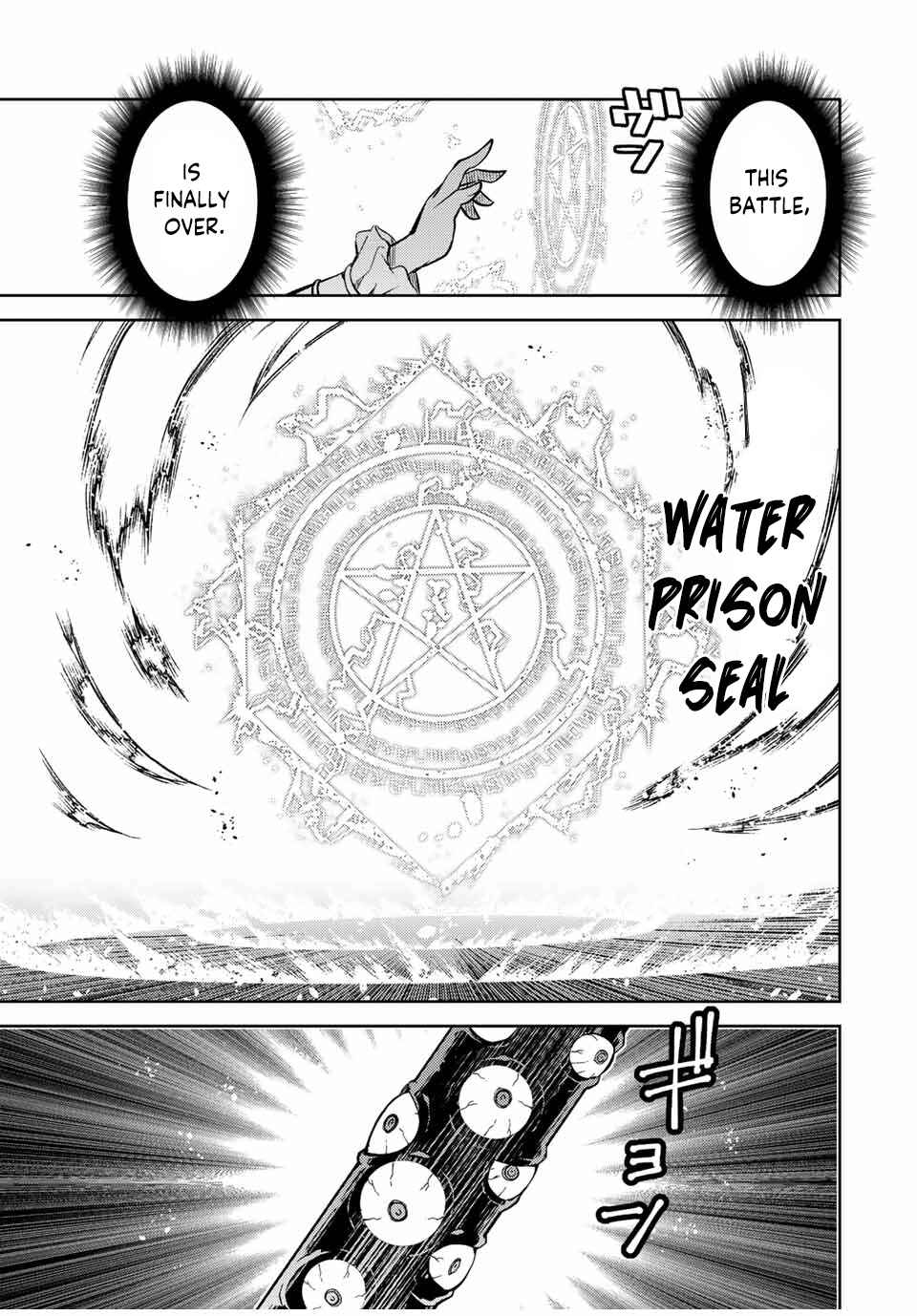 The Weakest Occupation "Blacksmith," but It's Actually the Strongest Chapter 153 page 4