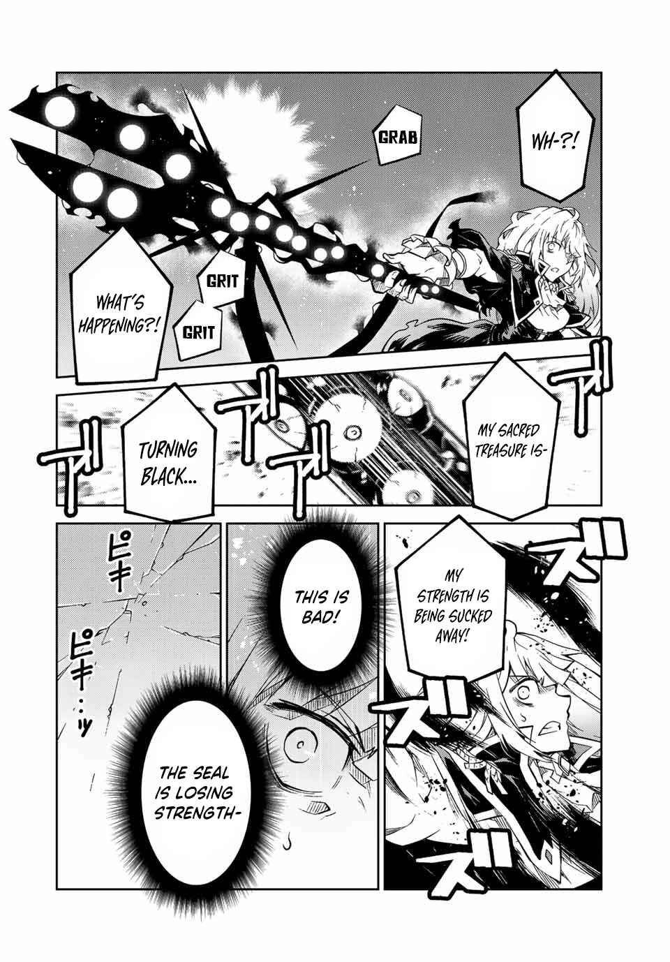 The Weakest Occupation "Blacksmith," but It's Actually the Strongest Chapter 153 page 5