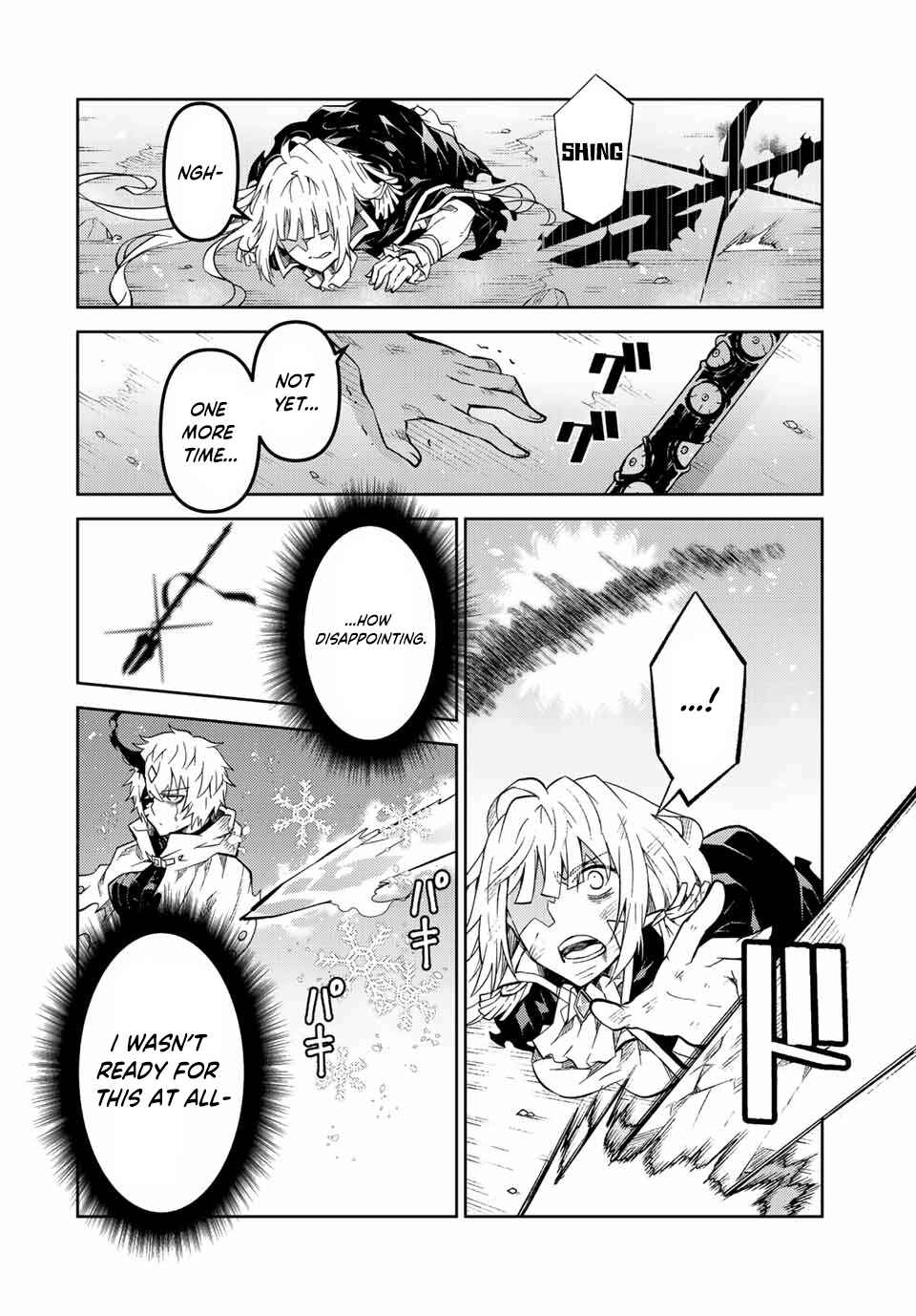 The Weakest Occupation "Blacksmith," but It's Actually the Strongest Chapter 153 page 7