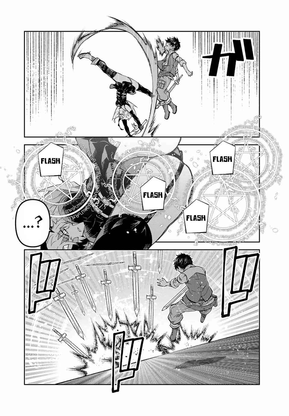 The Weakest Occupation "Blacksmith," but It's Actually the Strongest Chapter 155 page 3