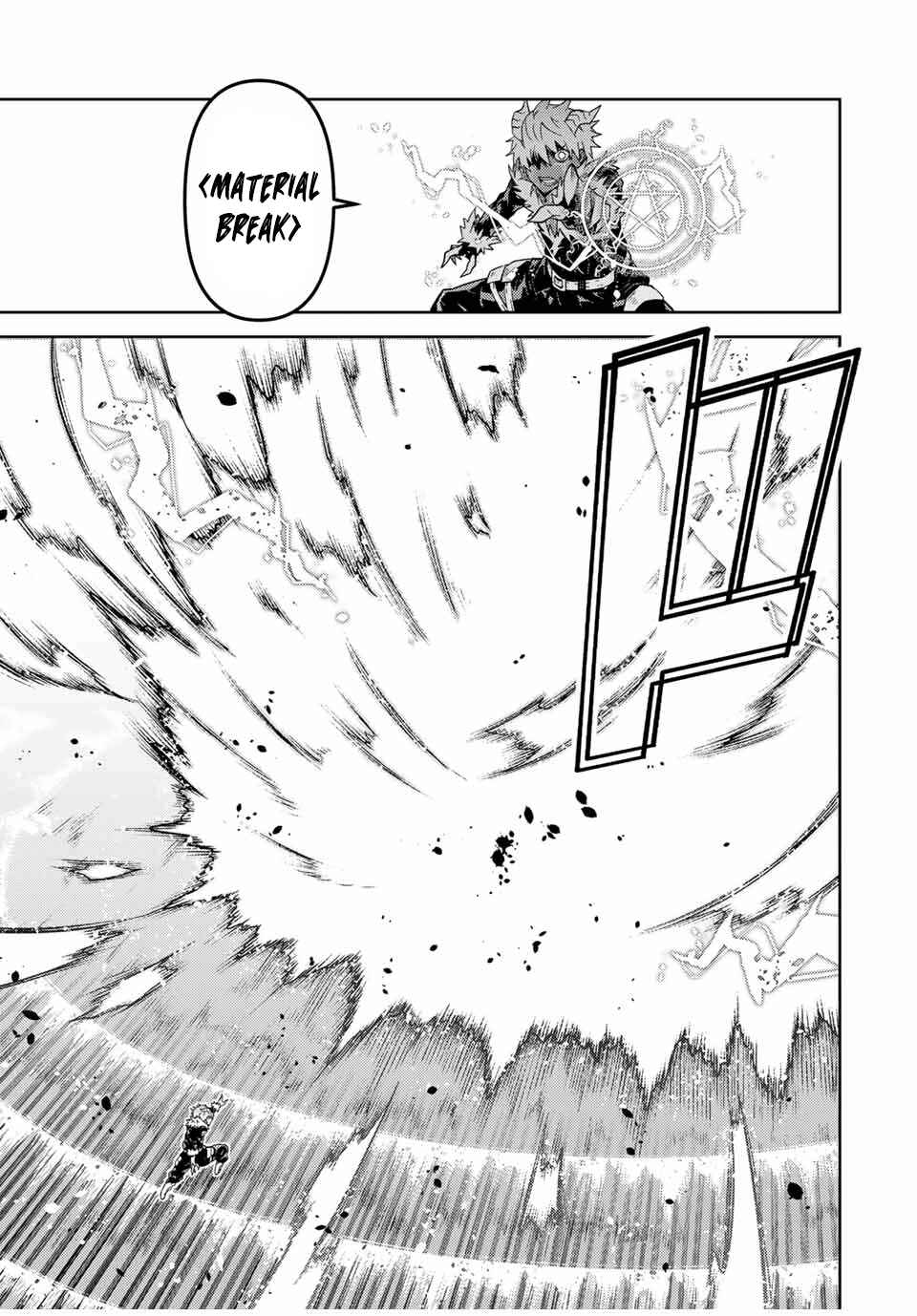 The Weakest Occupation "Blacksmith," but It's Actually the Strongest Chapter 155 page 8