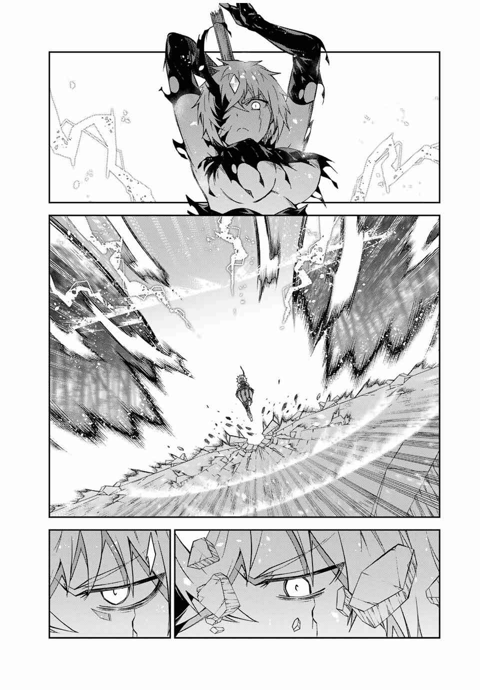 The Weakest Occupation "Blacksmith," but It's Actually the Strongest Chapter 160 page 2