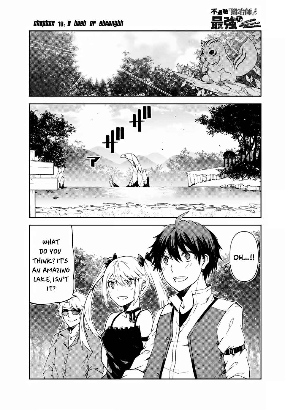 The Weakest Occupation "Blacksmith," but It's Actually the Strongest Chapter 18 page 0