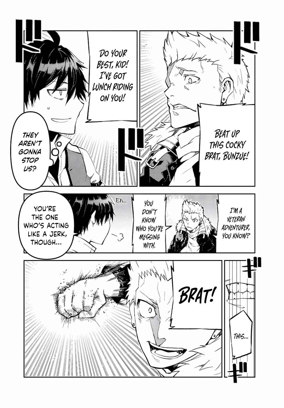 The Weakest Occupation "Blacksmith," but It's Actually the Strongest Chapter 24 page 2