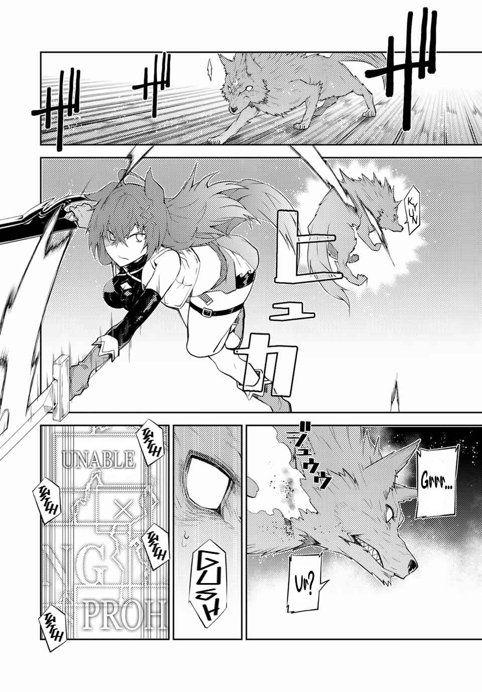 The Weakest Occupation "Blacksmith," but It's Actually the Strongest Chapter 28 page 1