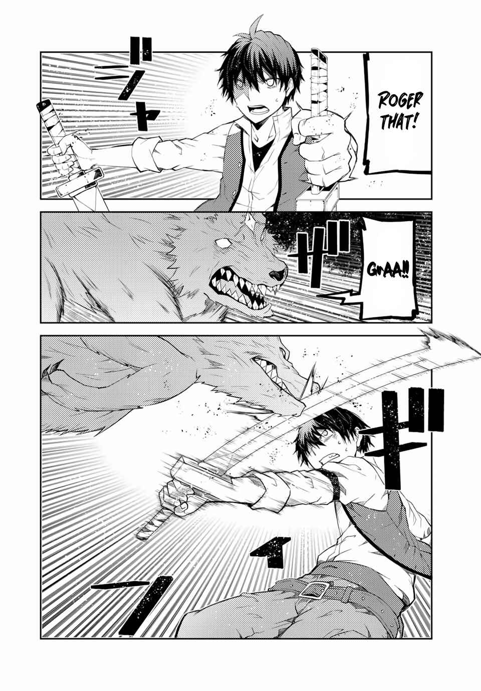 The Weakest Occupation "Blacksmith," but It's Actually the Strongest Chapter 28 page 3
