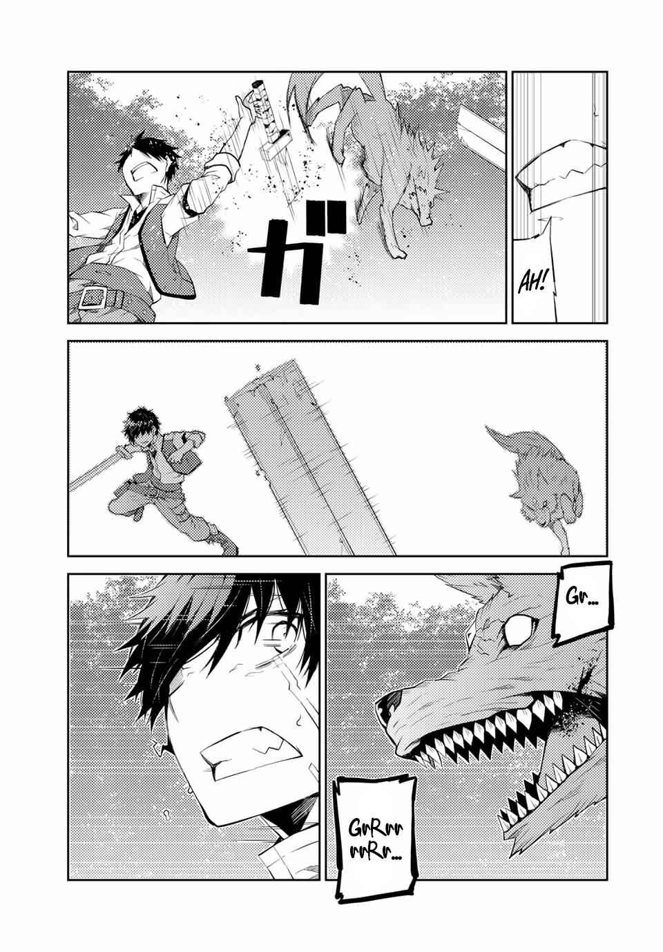 The Weakest Occupation "Blacksmith," but It's Actually the Strongest Chapter 28 page 4