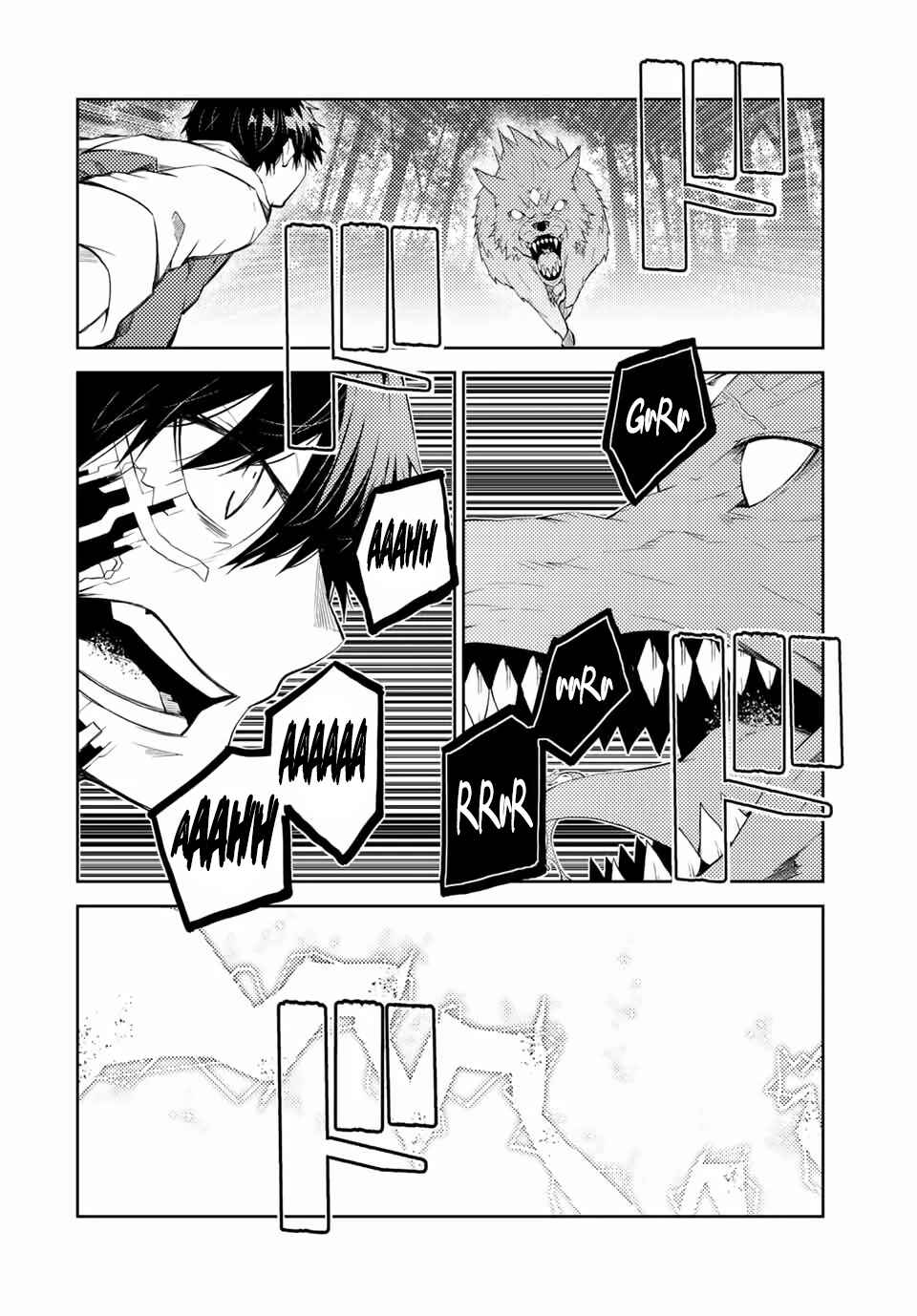 The Weakest Occupation "Blacksmith," but It's Actually the Strongest Chapter 28 page 5