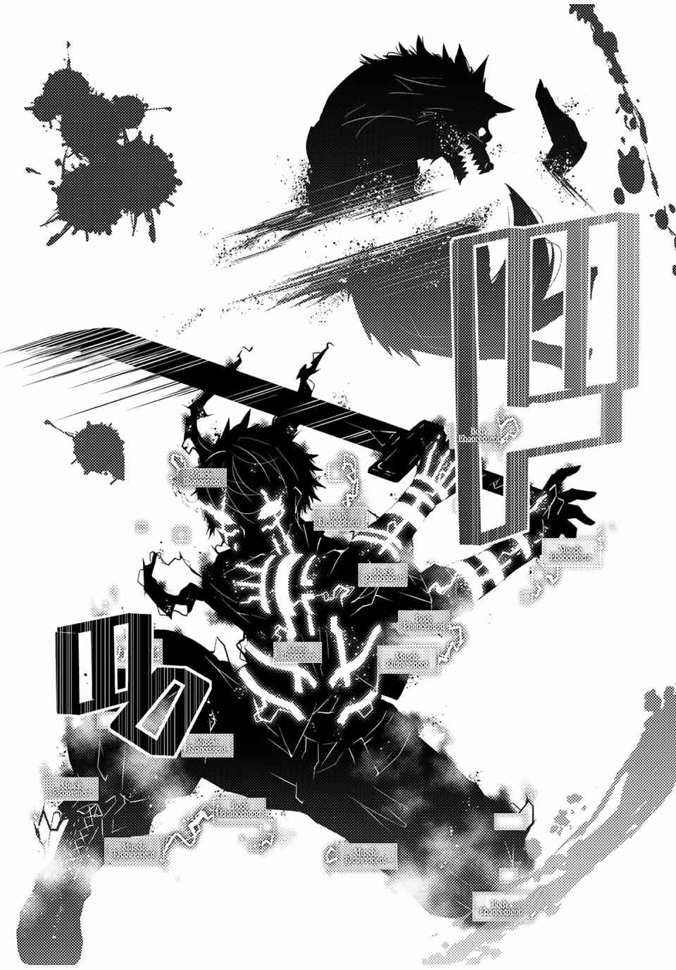 The Weakest Occupation "Blacksmith," but It's Actually the Strongest Chapter 28 page 6