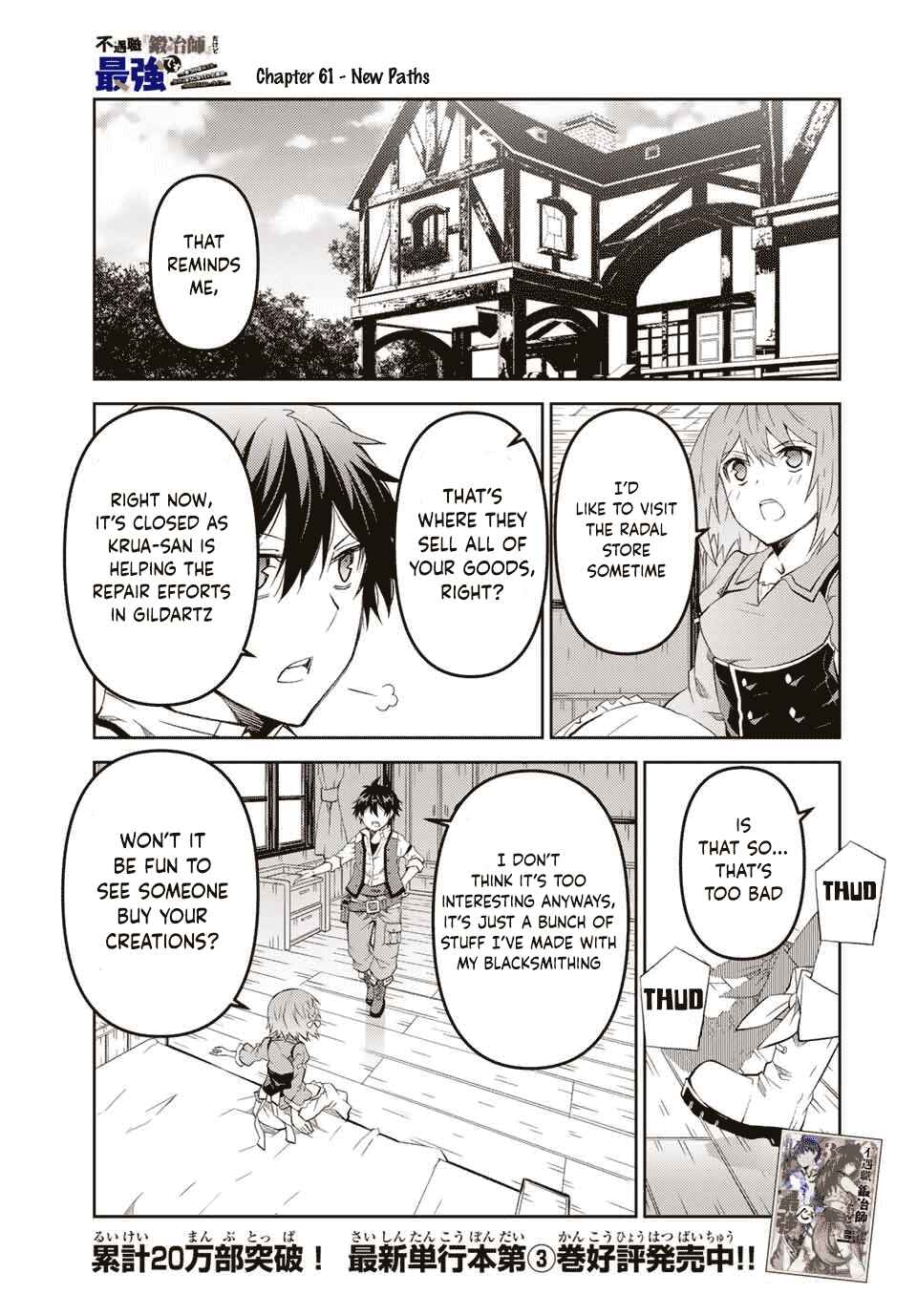 The Weakest Occupation "Blacksmith," but It's Actually the Strongest Chapter 61 page 0