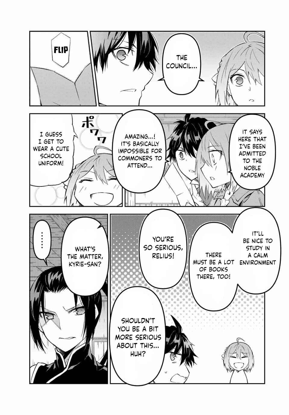 The Weakest Occupation "Blacksmith," but It's Actually the Strongest Chapter 61 page 2