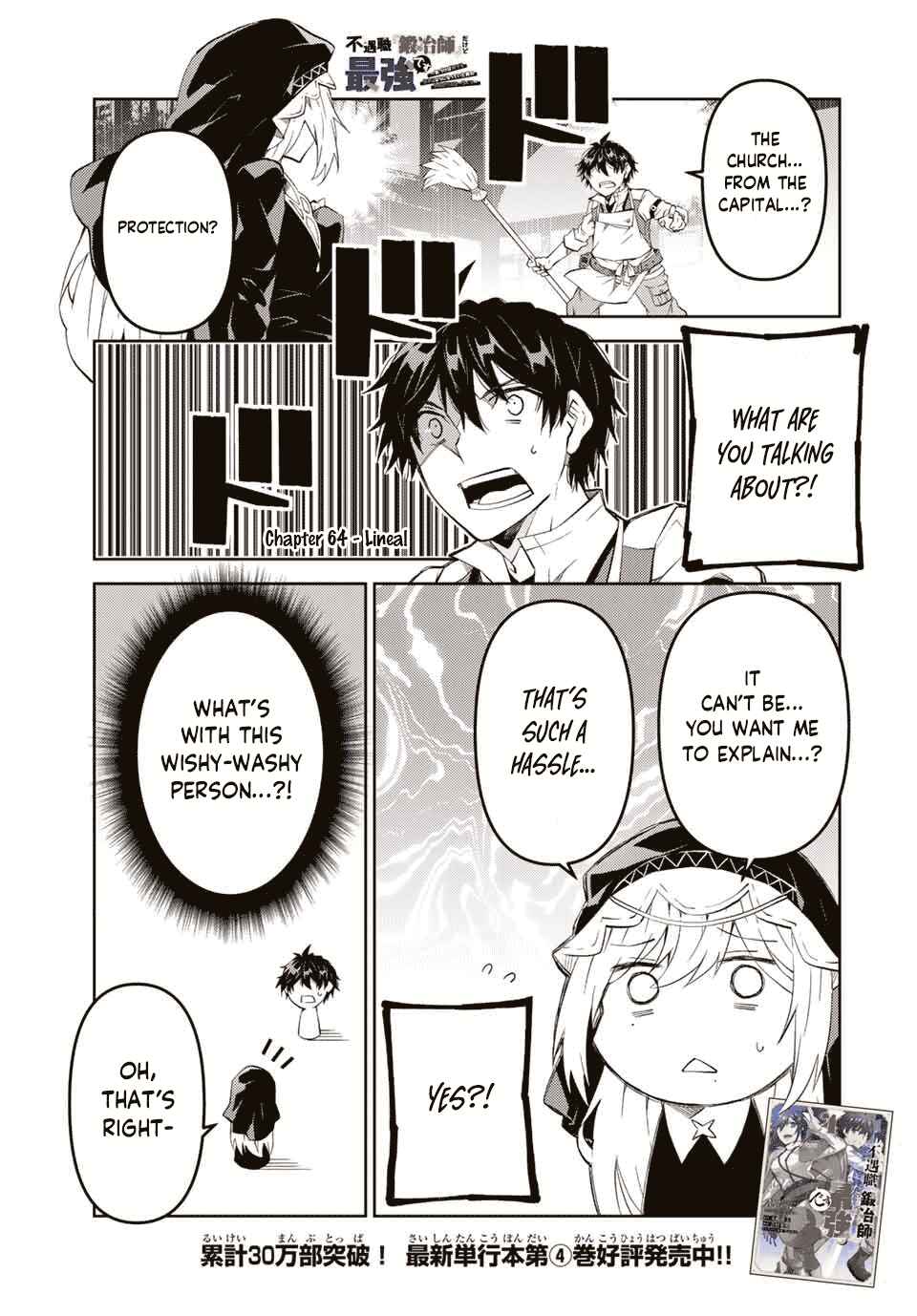 The Weakest Occupation "Blacksmith," but It's Actually the Strongest Chapter 64 page 0