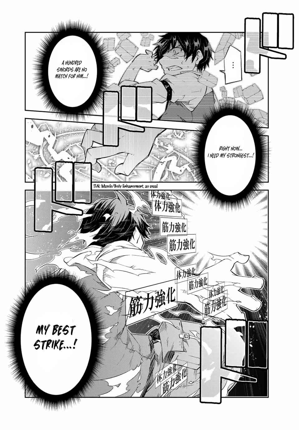 The Weakest Occupation "Blacksmith," but It's Actually the Strongest Chapter 65 page 5