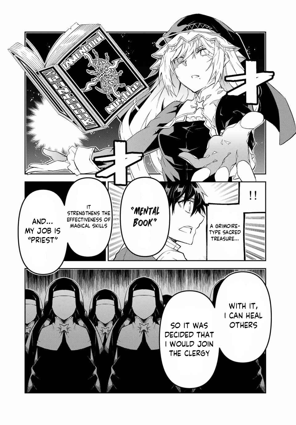 The Weakest Occupation "Blacksmith," but It's Actually the Strongest Chapter 66 page 5