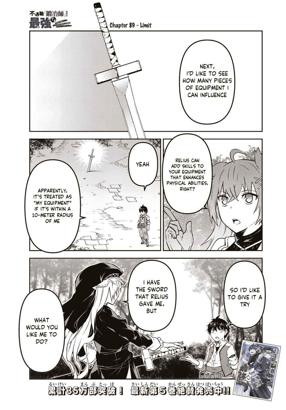 The Weakest Occupation "Blacksmith," but It's Actually the Strongest Chapter 89 page 0