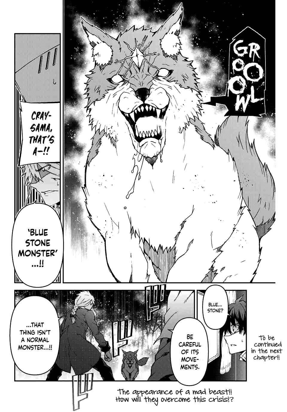 The Weakest Occupation "Blacksmith," but It's Actually the Strongest Chapter 9 page 9