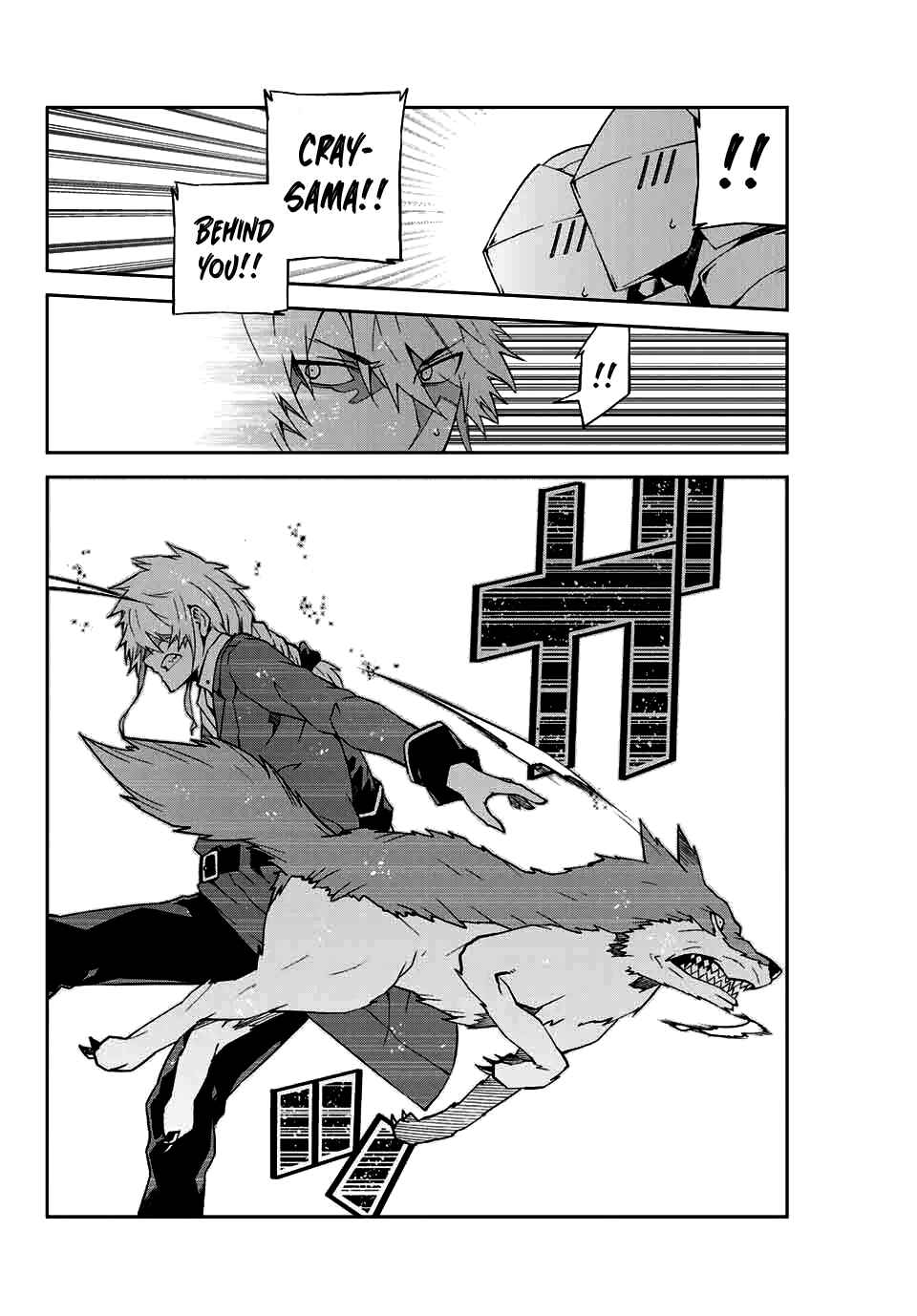 The Weakest Occupation "Blacksmith," but It's Actually the Strongest Chapter 9 page 5