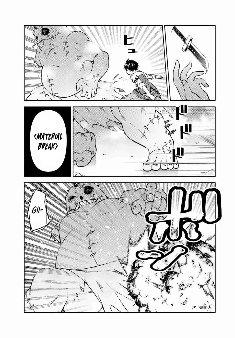 The Weakest Occupation "Blacksmith," but It's Actually the Strongest Chapter 91 page 7