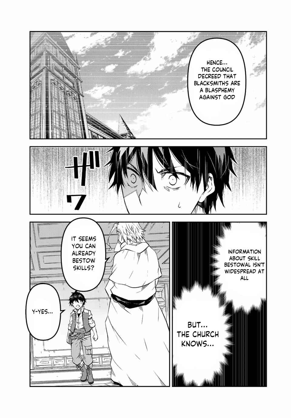 The Weakest Occupation "Blacksmith," but It's Actually the Strongest Chapter 95 page 2