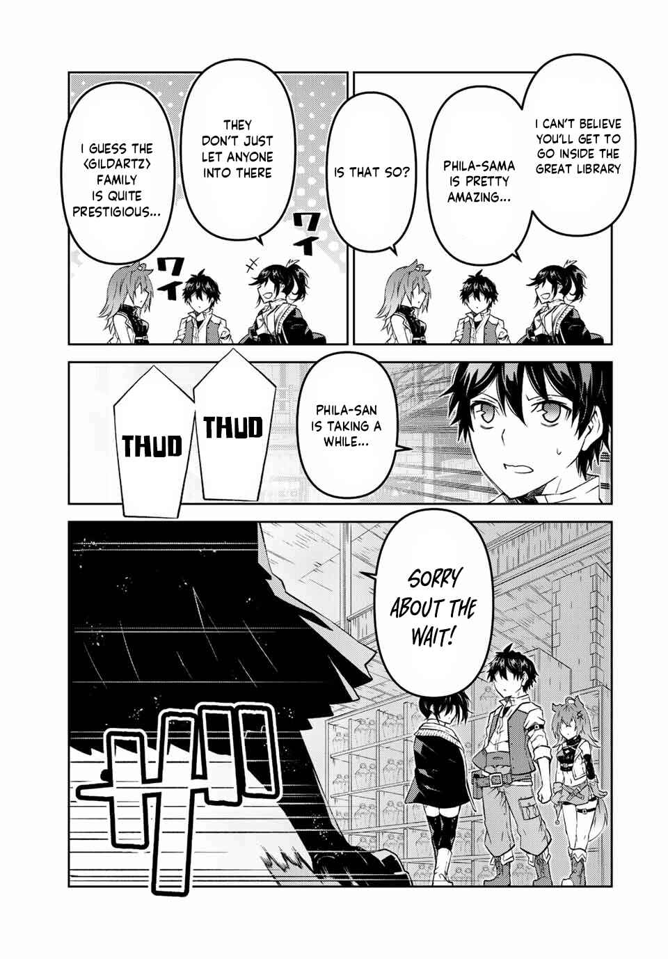 The Weakest Occupation "Blacksmith," but It's Actually the Strongest Chapter 97 page 2