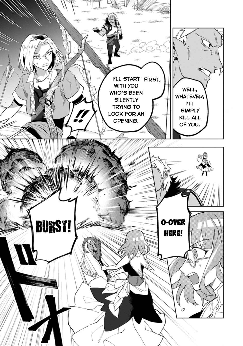 The White Mage Who was Banished from the Hero's Party is Picked up by an S Rank Adventurer: This White Mage is Too Out of the Ordinary! Chapter 16.1 page 11