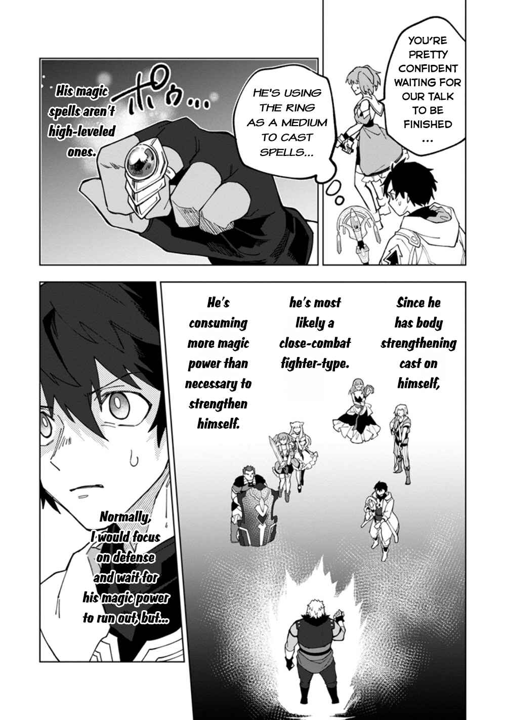 The White Mage Who was Banished from the Hero's Party is Picked up by an S Rank Adventurer: This White Mage is Too Out of the Ordinary! Chapter 16.1 page 2