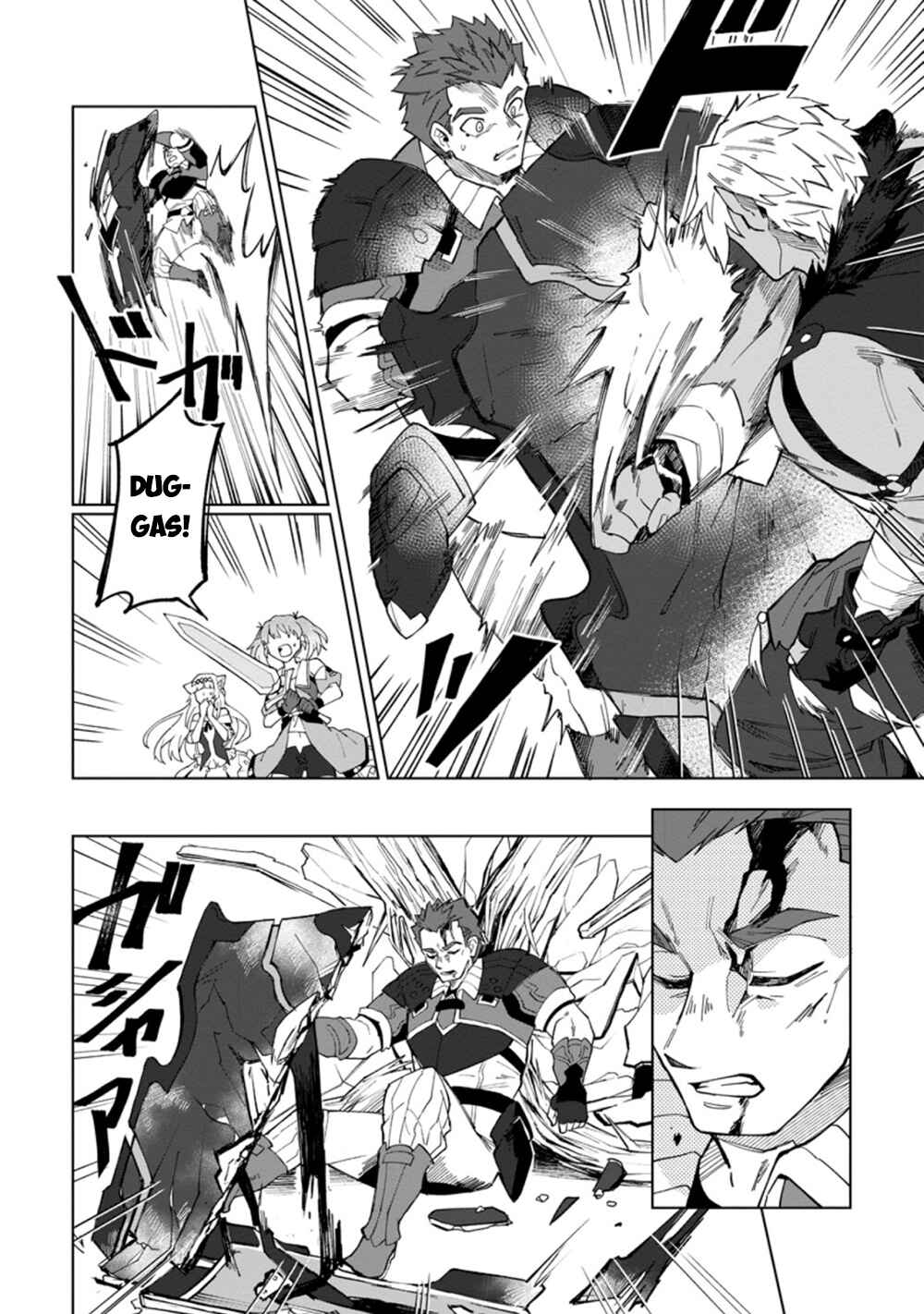 The White Mage Who was Banished from the Hero's Party is Picked up by an S Rank Adventurer: This White Mage is Too Out of the Ordinary! Chapter 16.1 page 4