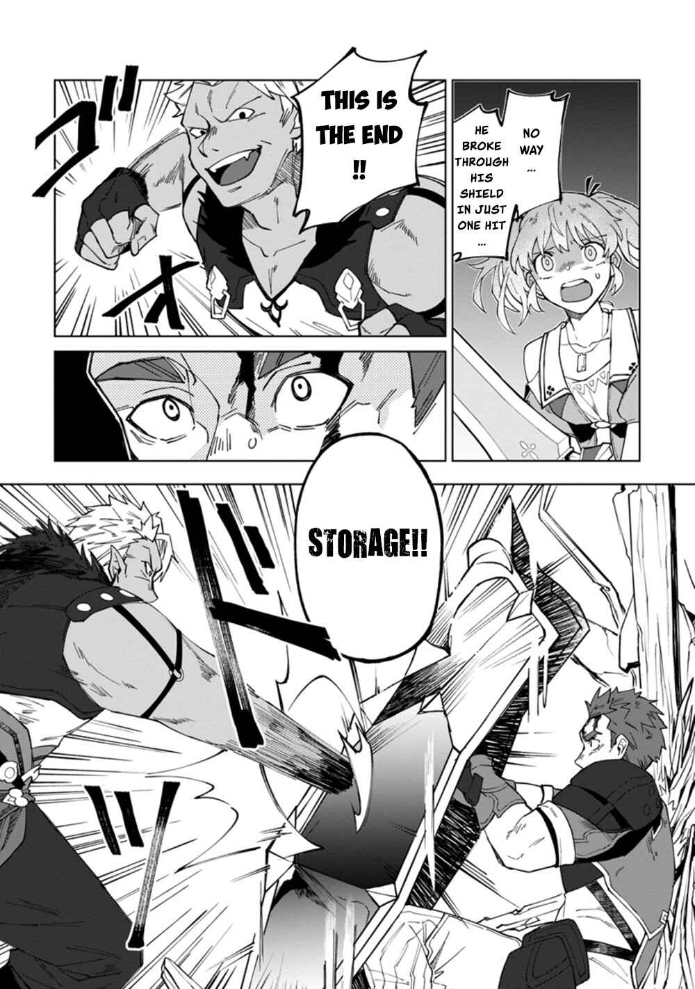 The White Mage Who was Banished from the Hero's Party is Picked up by an S Rank Adventurer: This White Mage is Too Out of the Ordinary! Chapter 16.1 page 5