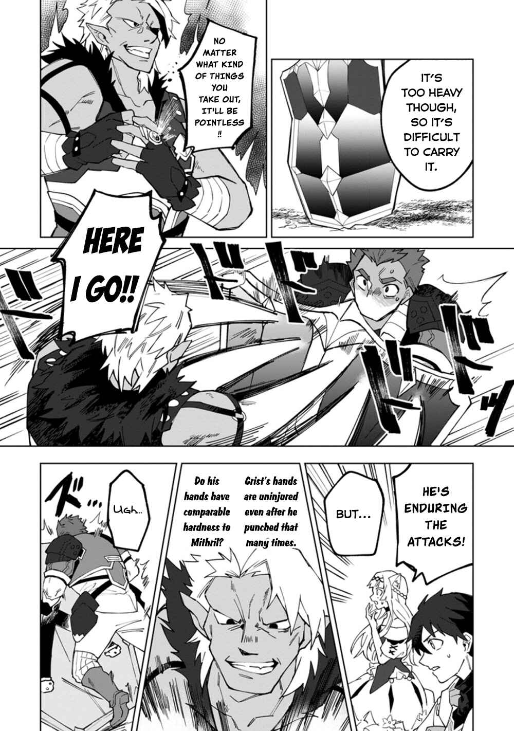 The White Mage Who was Banished from the Hero's Party is Picked up by an S Rank Adventurer: This White Mage is Too Out of the Ordinary! Chapter 16.1 page 7