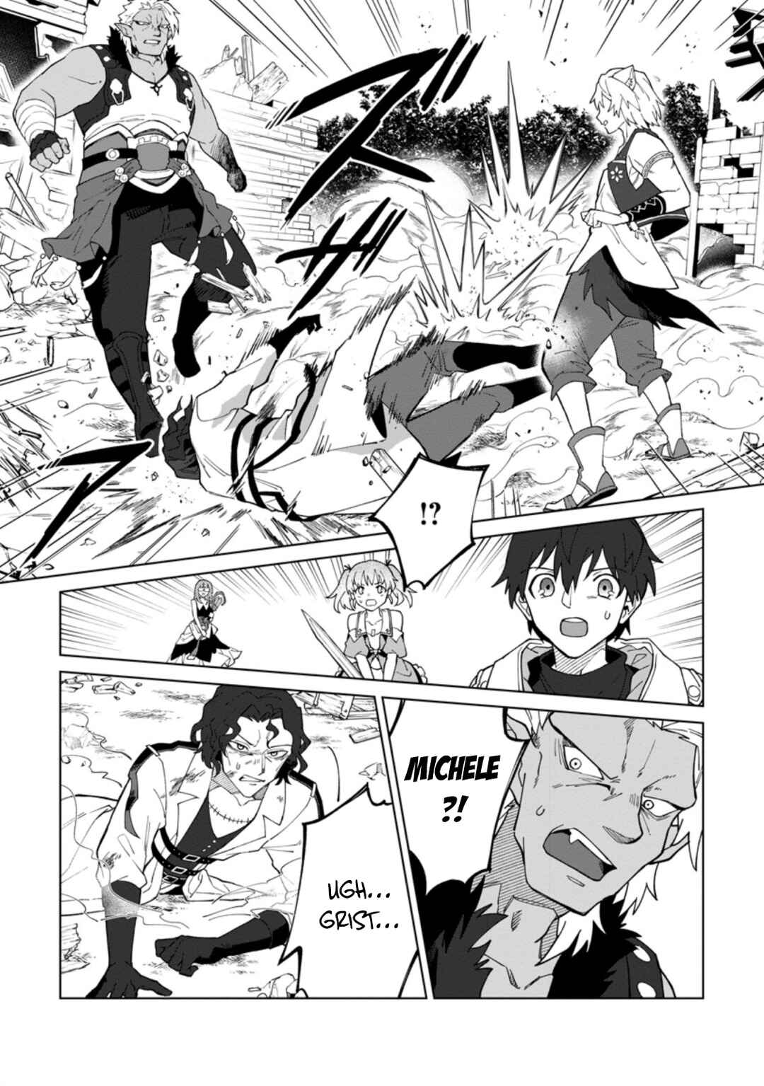 The White Mage Who was Banished from the Hero's Party is Picked up by an S Rank Adventurer: This White Mage is Too Out of the Ordinary! Chapter 18.2 page 9