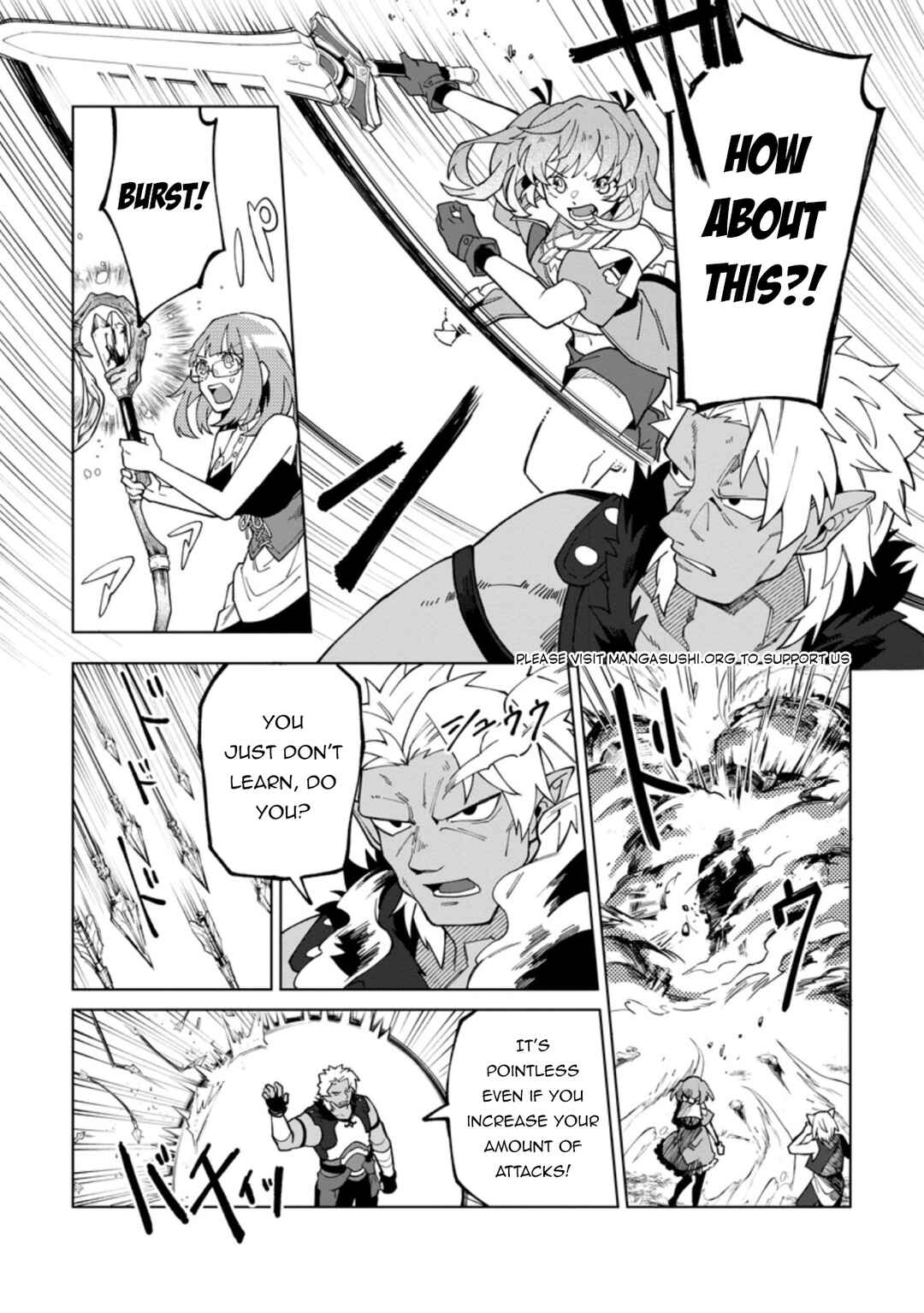 The White Mage Who was Banished from the Hero's Party is Picked up by an S Rank Adventurer: This White Mage is Too Out of the Ordinary! Chapter 18.2 page 1