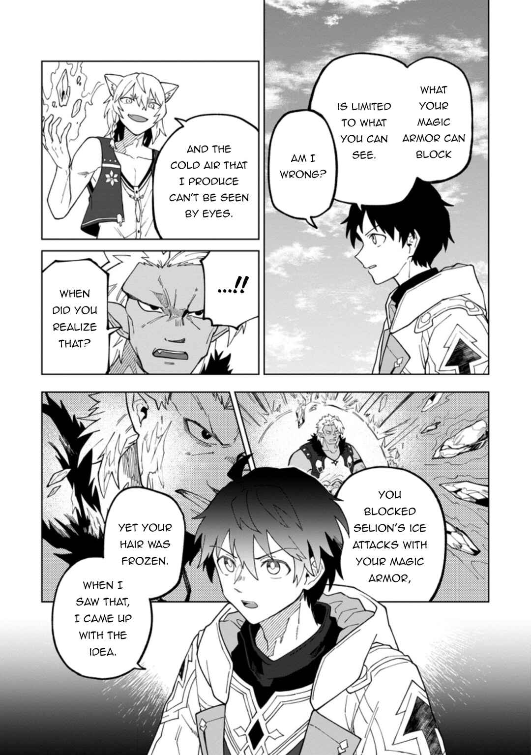 The White Mage Who was Banished from the Hero's Party is Picked up by an S Rank Adventurer: This White Mage is Too Out of the Ordinary! Chapter 18.2 page 6