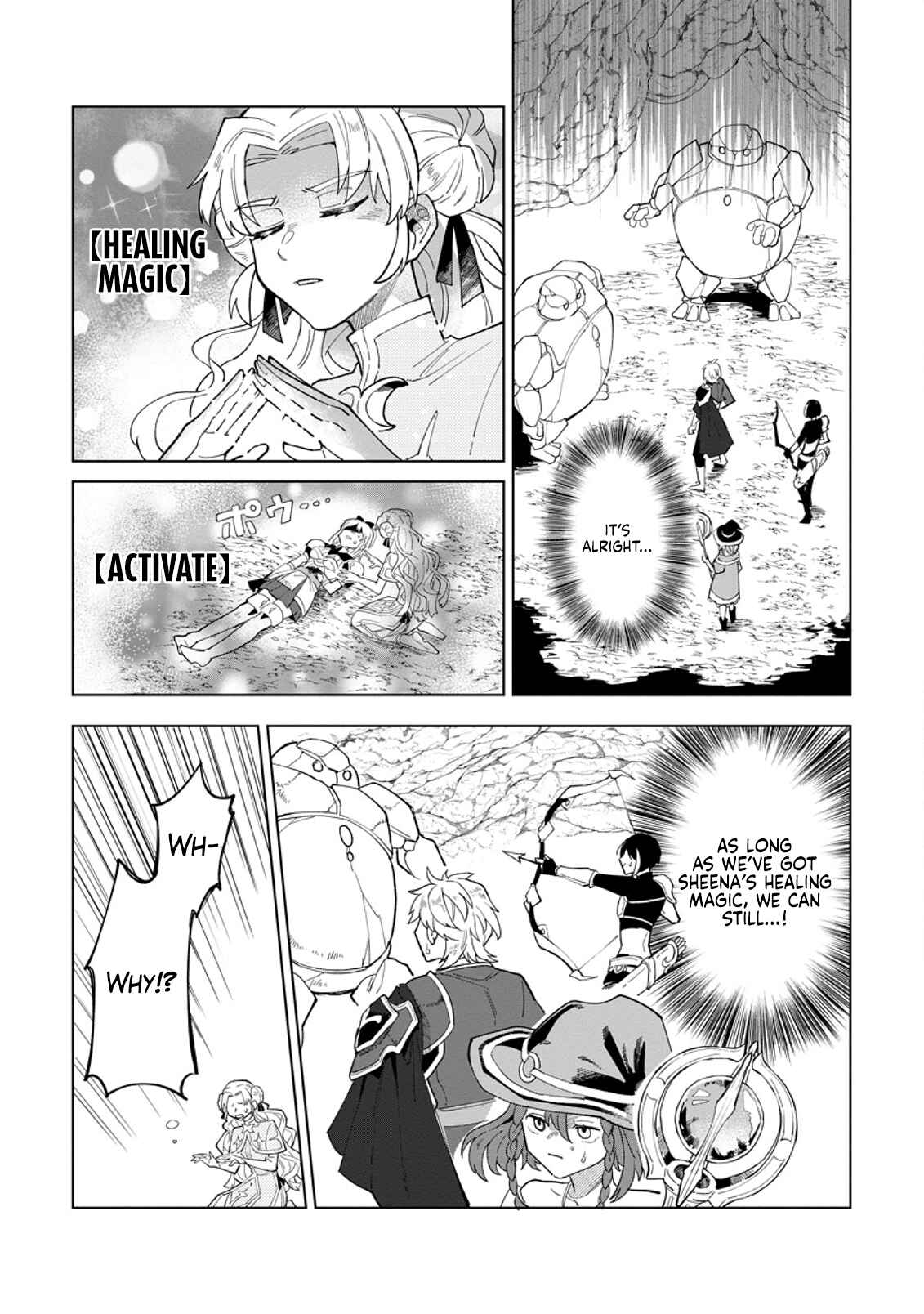 The White Mage Who was Banished from the Hero's Party is Picked up by an S Rank Adventurer: This White Mage is Too Out of the Ordinary! Chapter 2 page 27