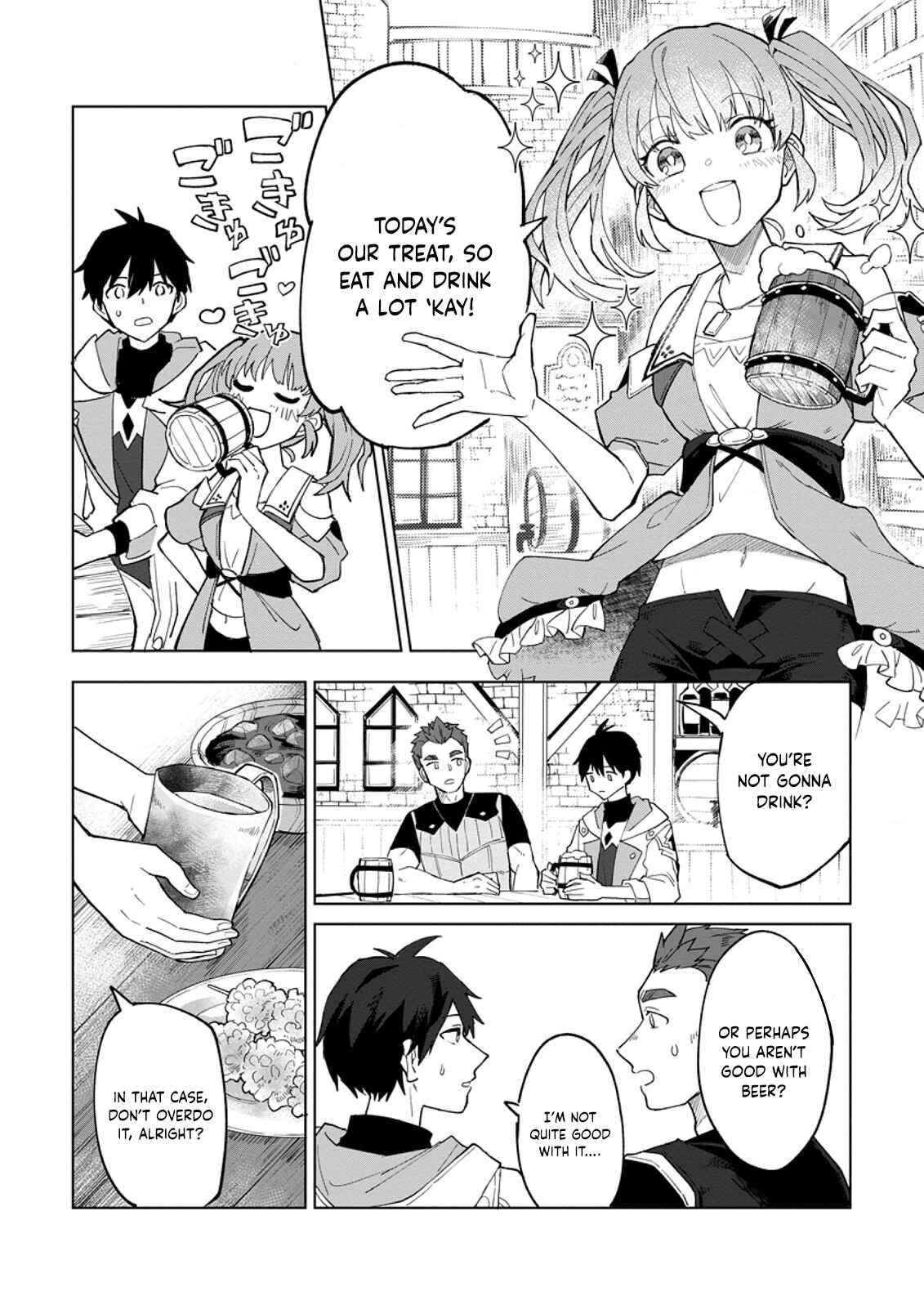 The White Mage Who was Banished from the Hero's Party is Picked up by an S Rank Adventurer: This White Mage is Too Out of the Ordinary! Chapter 2 page 4