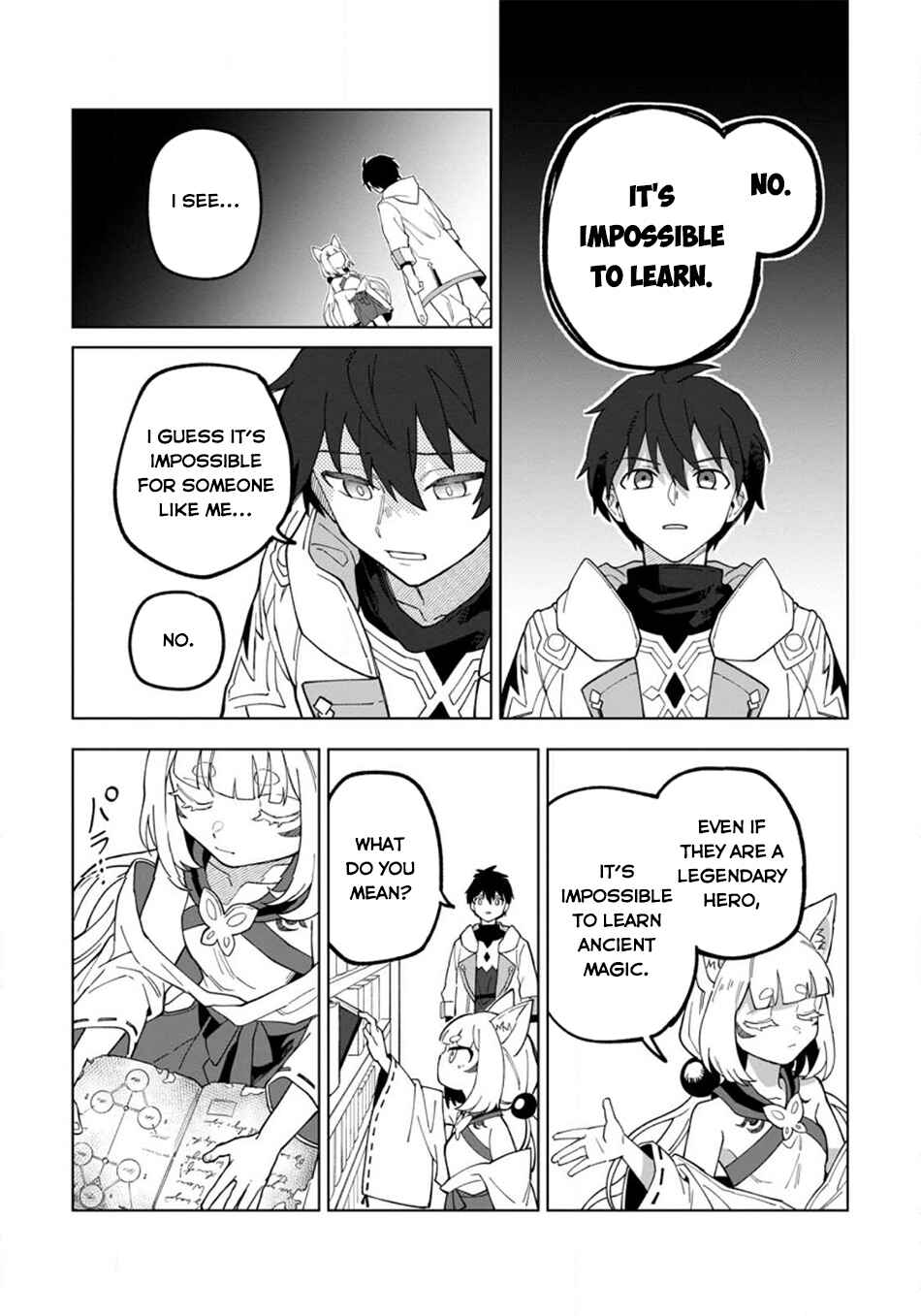 The White Mage Who was Banished from the Hero's Party is Picked up by an S Rank Adventurer: This White Mage is Too Out of the Ordinary! Chapter 20.2 page 2