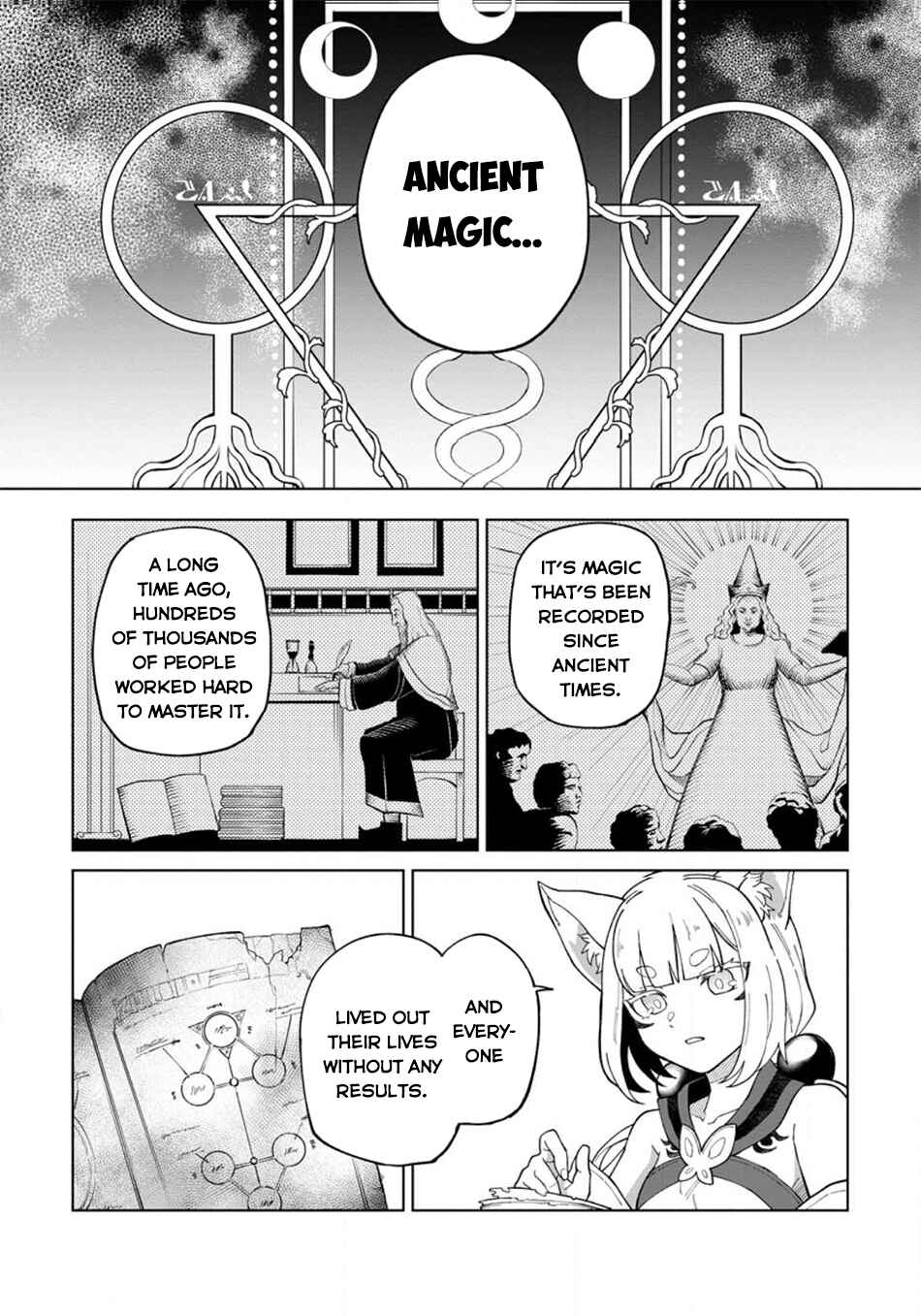 The White Mage Who was Banished from the Hero's Party is Picked up by an S Rank Adventurer: This White Mage is Too Out of the Ordinary! Chapter 20.2 page 3