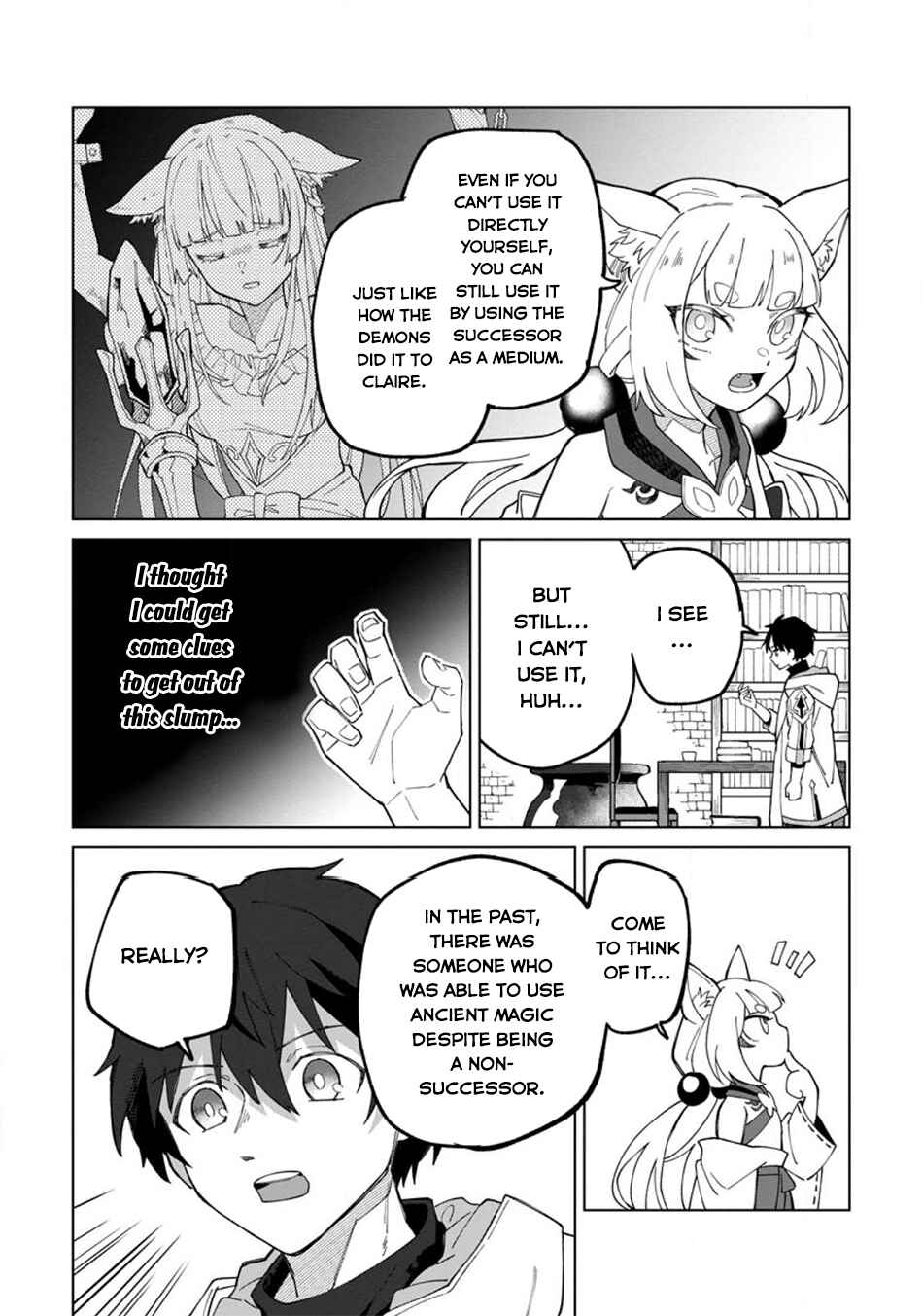 The White Mage Who was Banished from the Hero's Party is Picked up by an S Rank Adventurer: This White Mage is Too Out of the Ordinary! Chapter 20.2 page 7