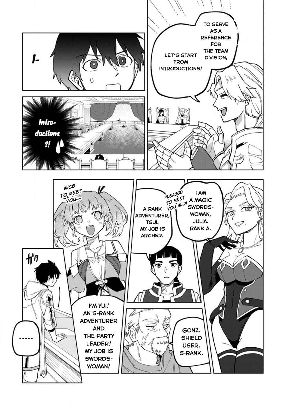 The White Mage Who was Banished from the Hero's Party is Picked up by an S Rank Adventurer: This White Mage is Too Out of the Ordinary! Chapter 21 page 9