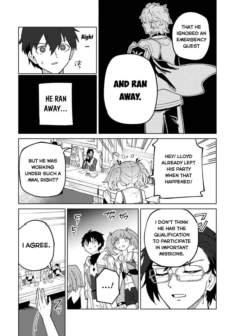 The White Mage Who was Banished from the Hero's Party is Picked up by an S Rank Adventurer: This White Mage is Too Out of the Ordinary! Chapter 21 page 13