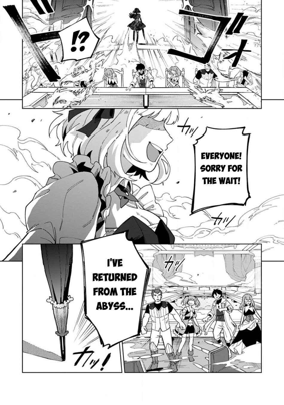 The White Mage Who was Banished from the Hero's Party is Picked up by an S Rank Adventurer: This White Mage is Too Out of the Ordinary! Chapter 21 page 16