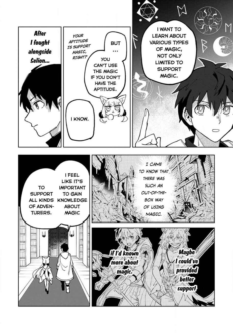 The White Mage Who was Banished from the Hero's Party is Picked up by an S Rank Adventurer: This White Mage is Too Out of the Ordinary! Chapter 21 page 24