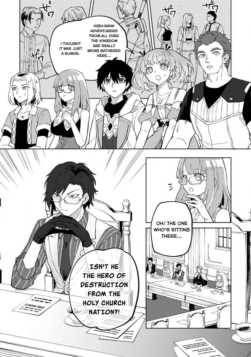 The White Mage Who was Banished from the Hero's Party is Picked up by an S Rank Adventurer: This White Mage is Too Out of the Ordinary! Chapter 21 page 2