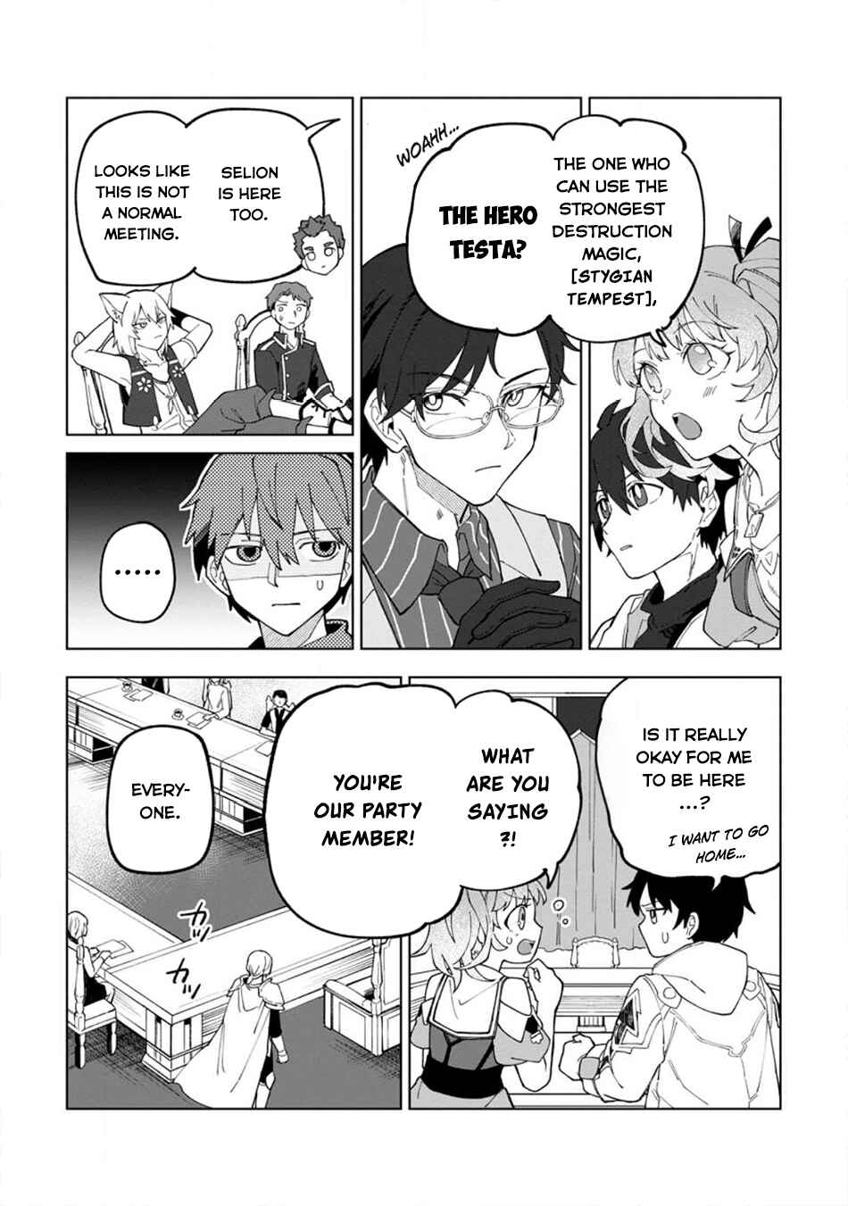 The White Mage Who was Banished from the Hero's Party is Picked up by an S Rank Adventurer: This White Mage is Too Out of the Ordinary! Chapter 21 page 3